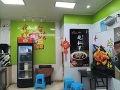 -郭爸烧仙草(西航·潭人街店)
