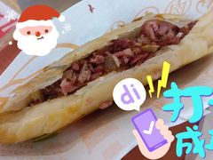 -驴世家驴肉火烧·凉皮·胡辣汤(五道口店)