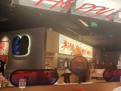-蛙来哒(汇一城黑金冠店)