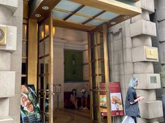 门面-三号黄浦会Canton Table