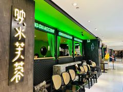 -辛香汇·现炒川菜(淮海路百盛店)