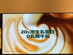 -星巴克臻选(杭州万象城店)