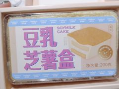 -好利来(十里河店)