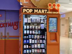 -凯德广场(金牛店)