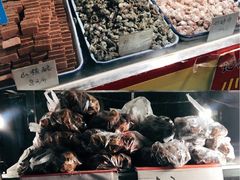 -戴记糖坊(西马路店)