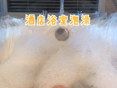 -龙之梦万丽酒店青餐厅