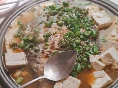 -探鱼·鲜青椒爽麻烤鱼(天河优托邦店)