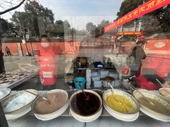 -洞子口张老二凉粉(文殊院店)