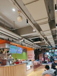 -宝燕乐园(闵行旗舰店)