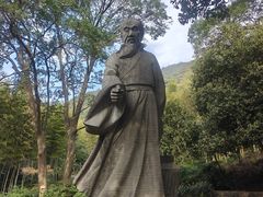-黄公望隐居地