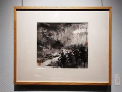 -徐汇艺术馆