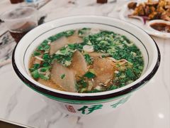 -伊穆祥牛肉面总店·清真