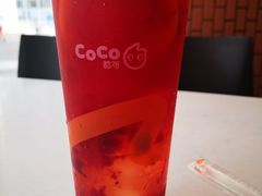 -CoCo都可(建外SOHO店)