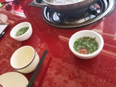 秘制蘸碟-老石黑山羊毛驴肉火锅(金凯广场店)
