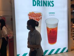 -1点点(京溪店)