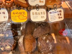 -慢熟面包店bud bread(孩儿巷店)