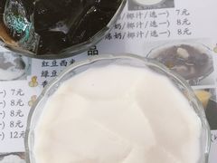 -五福堂龟苓膏(河东北山店)