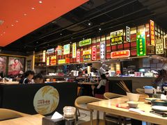 -弄堂小笼包(西青中北永旺购物中心店)