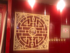 -芦月轩羊蝎子(太平桥店)