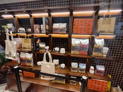-国际饭店·帆声西饼屋(黄河路店)