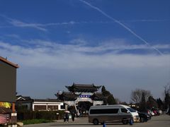-云南民族村