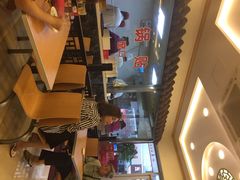 -小姜锅贴(凤凰街店)