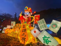 -深圳锦绣中华民俗村