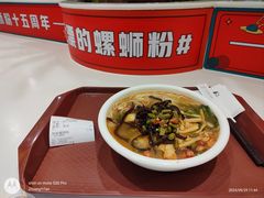 -水平有限广西米粉·广西风味集(五道口店)