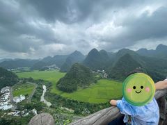 -万峰林风景区