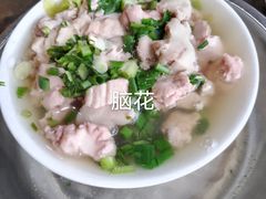 -乐山食古香跷脚牛肉