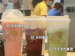 -喜茶(中山利和新地店)