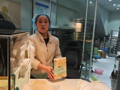 -栗酥饼(南长街店)