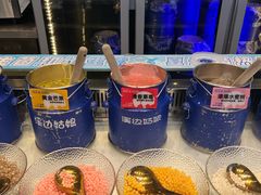 -溪边姑娘·拉丝酸奶水果捞(春熙路店)
