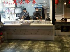 -七裕庄(凯旋南路店)