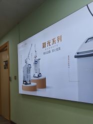 -上海华美医疗美容医院