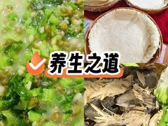 -三锅莊·牦牛肉火锅·香格里拉特色藏餐宴请餐厅(菱角塘路店)