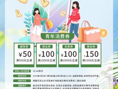 -汇德隆银隆