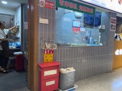 -赵元章肉骨烧(山塘街店)