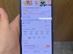 -安又胖韩国烤肉(泰达永旺店)