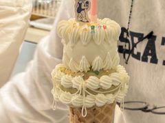 -海比甜店·意式手工冰激淋happy habit gelato