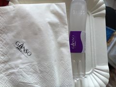 -GANSO元祖食品(大市口店)