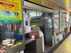 -下环街市熟食中心