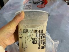 -放哈·甜醅子奶茶创造者(正宁路店)