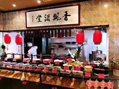 -鱼食饭稻·苏浙土菜17年老馆子(平江路店)