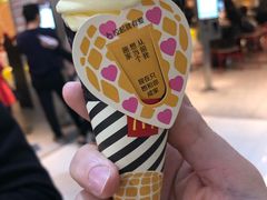 -麦当劳(SM城市广场店)