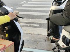 -甛时(咸奶油特色店)