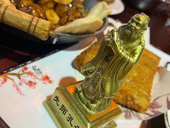 -酒肉门孔府菜(曲阜游客中心店)