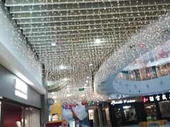-方恒购物中心(望京小街店)