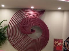 -小八仙·八方(移民广场店)
