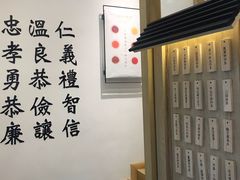 -厝内小眷村(东二环泰禾店)
